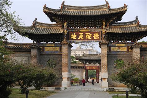 Jiamusi Confucian Temple: Oaza spokoju i tradycji chińskiej myśli!