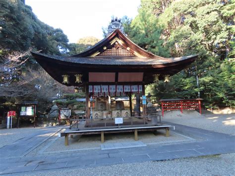 The Magnificent Mito Shrine! A Place of Tranquility and Historical Significance